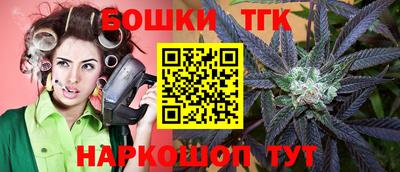 COCAINE Конаково