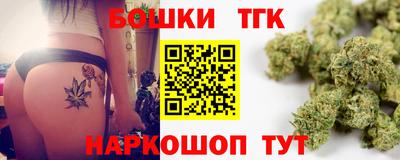 COCAINE Конаково