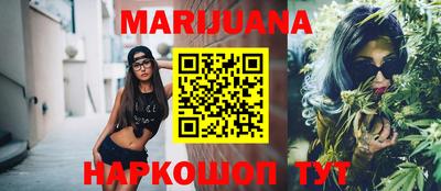 COCAINE Конаково