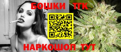 кокаин перу Коммунар