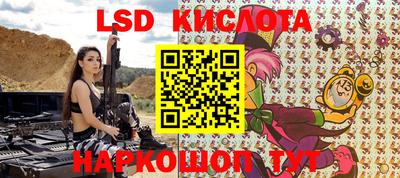 прущая мука Беслан