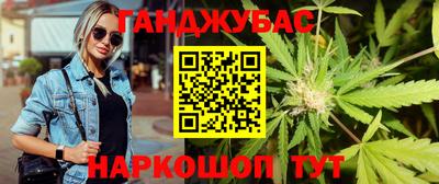 кокаин перу Коммунар