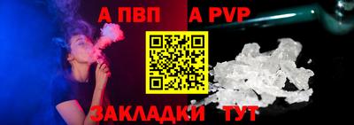 кокаин перу Коммунар
