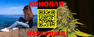 MDMA Premium VHQ Бийск