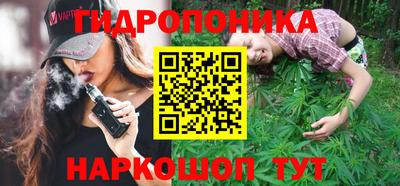 СК Берёзовский