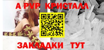 кокаин перу Коммунар