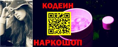 кокаин перу Коммунар