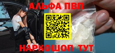 прущая мука Беслан