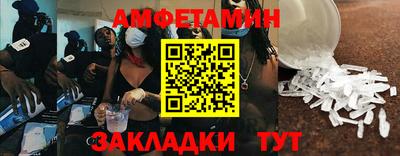 МДПВ Комсомольск-на-Амуре