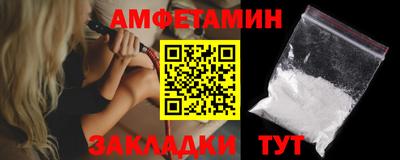 COCAINE Конаково