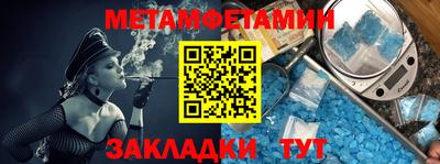 СК Берёзовский