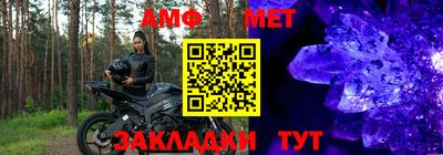 кокаин перу Коммунар