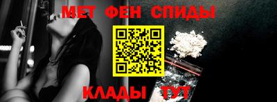 МДПВ Комсомольск-на-Амуре