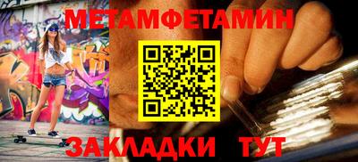 кокаин перу Коммунар