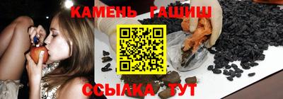 COCAINE Конаково