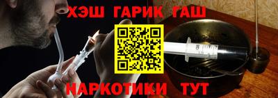 кокаин перу Коммунар