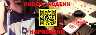 МДПВ Комсомольск-на-Амуре