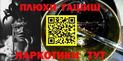 СК Берёзовский