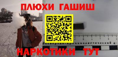 кокаин перу Коммунар