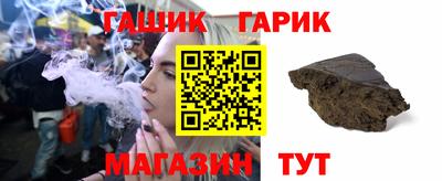 MDMA Premium VHQ Бийск