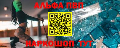 СК Берёзовский