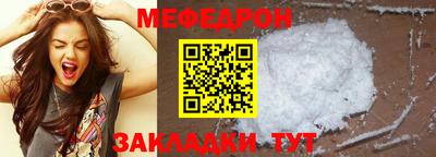 кокаин перу Коммунар