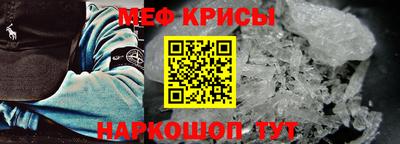 СК Берёзовский