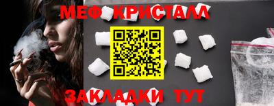 МДПВ Комсомольск-на-Амуре