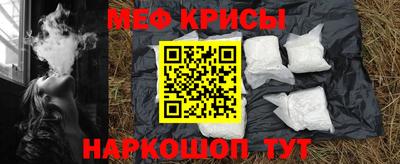 СК Берёзовский