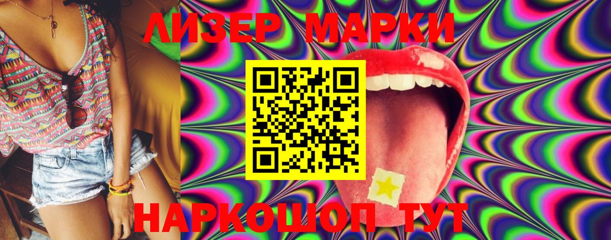 MDMA  ГЕРОИН  Гашиш  КЕТАМИН  Метадон  Бошки Шишки  Бошки Шишки  МЕФ   Тара  Alpha PVP СОЛЬ кристаллы 