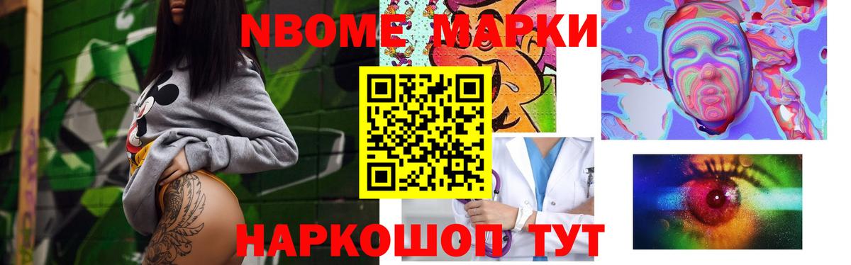 Тара  LSD-25 экстази ecstasy  Лсд 25 экстази ecstasy  Вход с VPN 