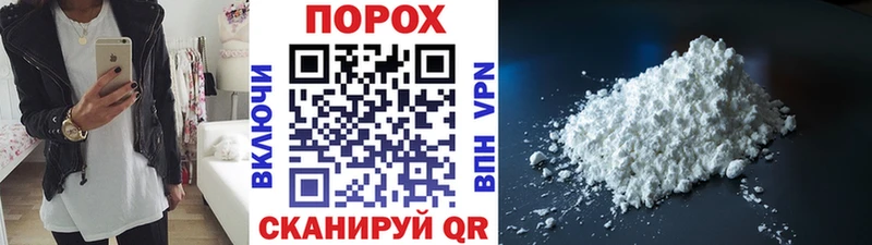 МЕТАМФЕТАМИН мет где найти наркотики Тара