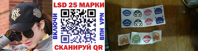 Марки N-bome 1,5мг  Тара 