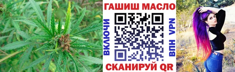 ТГК концентрат  дарнет шоп  Тара 