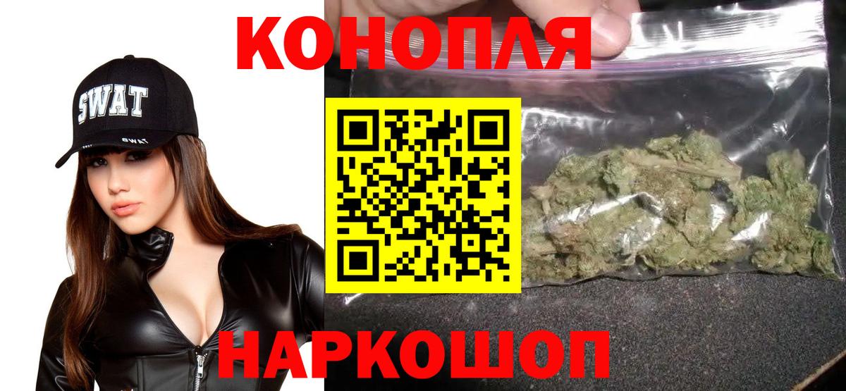 Каннабис SATIVA & INDICA Тара